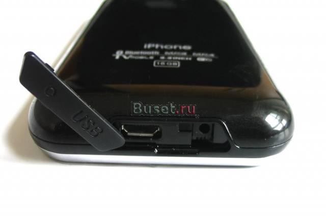 F003 TV+2sim WI-FI, + флешка в подарок Москва
