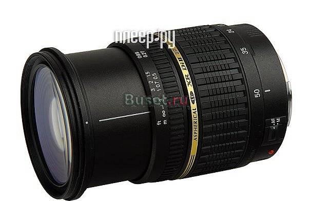 Sigma 18-200 + Tamron 17-50 для Canon Москва