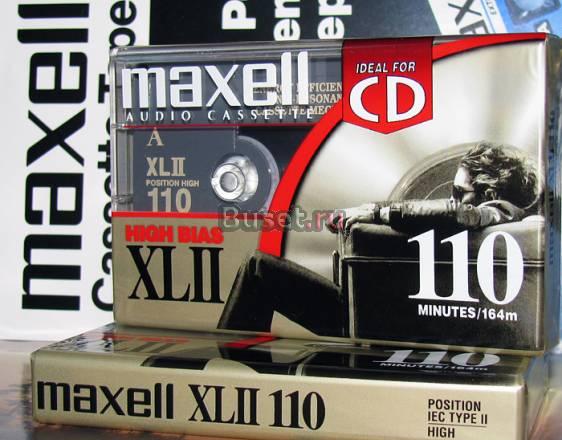 Аудиокассеты запечатанные  maxell XL II 110 chrome Москва