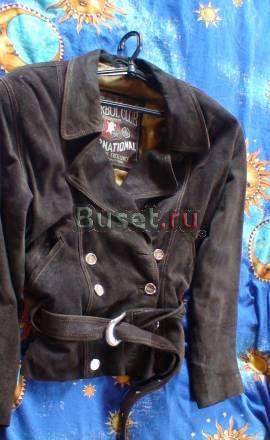 Куртка замша Москва