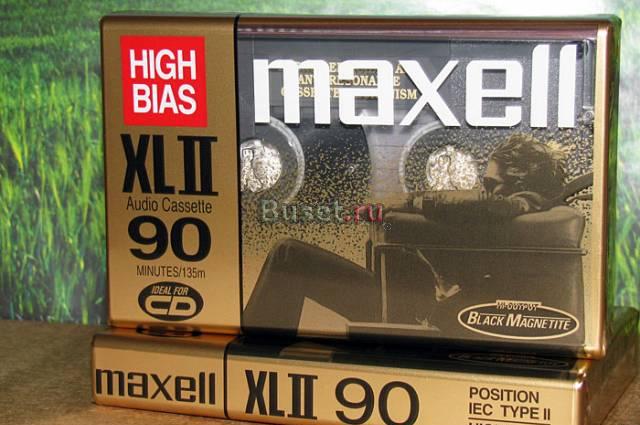 Аудиокассеты запечатанные  maxell XL II 90 chrome Москва