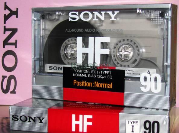 Аудиокассеты запечатанные  Sony HF 90 1988 г.в Москва