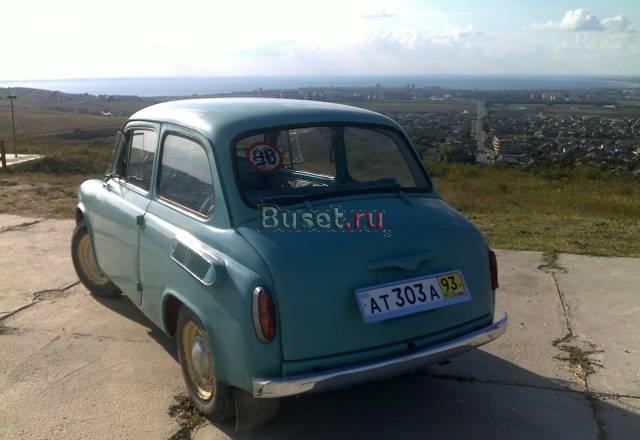 Заз 965, до 1980 Анапа