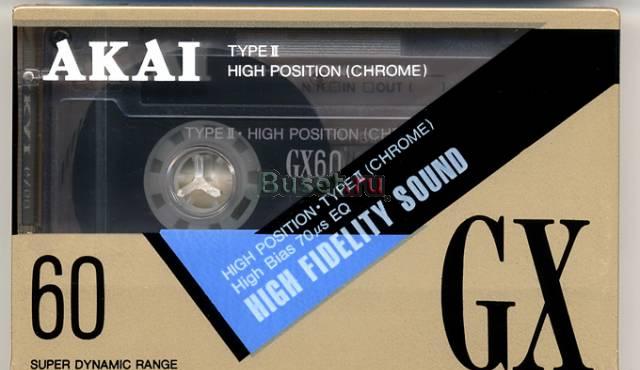 Аудиокассеты запечатанные Akai GX 60 chrome Москва