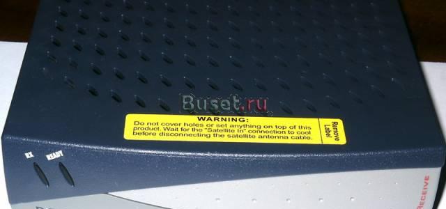 Продам спутниковый ресивер Satellite DW3-R1 Санкт-Петербург