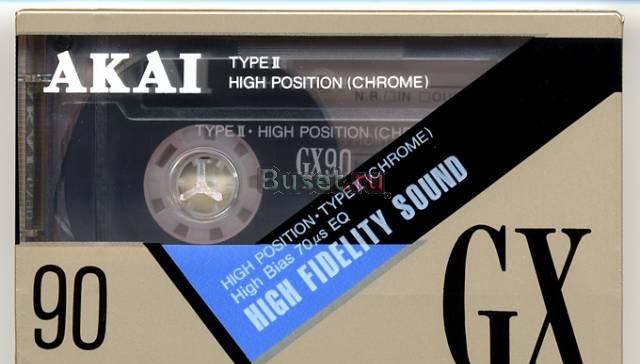 Аудиокассеты запечатанные Akai GX 90 chrome Москва