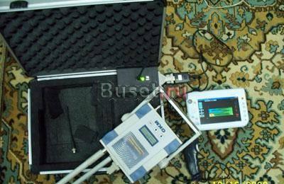 Продаётся георадар OKM rover C Тобольск