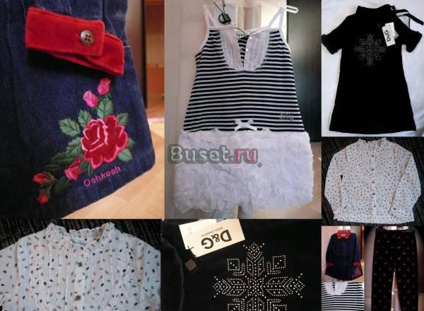 Итальянские марки DG, dkny, Banino д/д 1-10 лет Москва