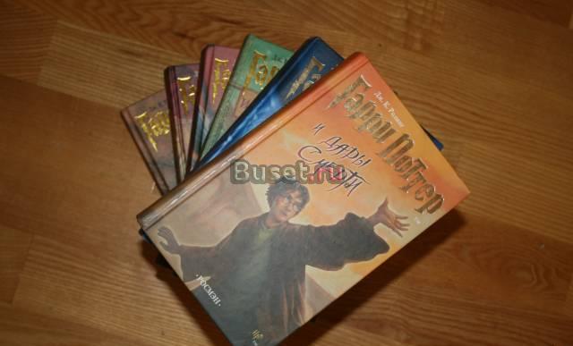 7 Книг о Гарри Поттере Москва