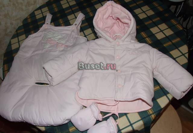 Комплект Chicco осень-зима Москва