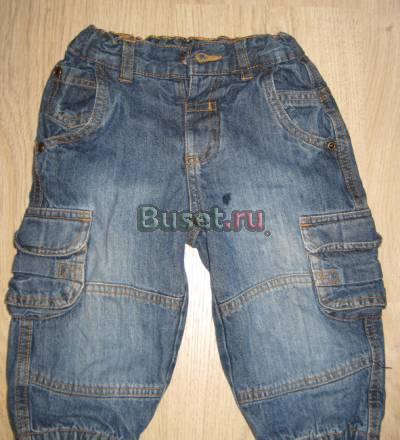 Джинсы Москва