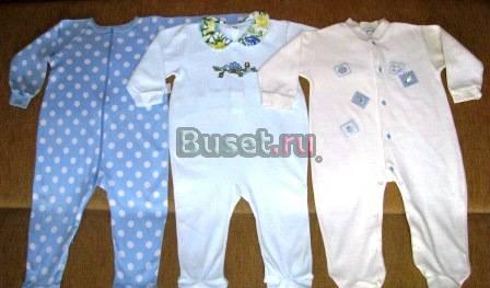 Слипы, боди, костюм, брючки Санкт-Петербург