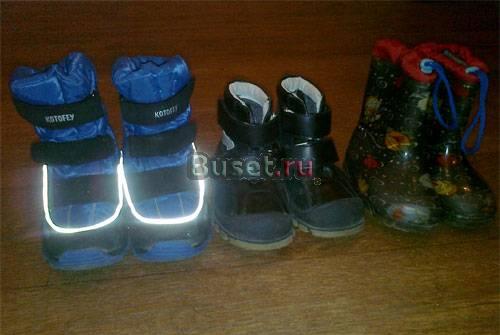 Продаю детскую обувь Ростов-на-Дону