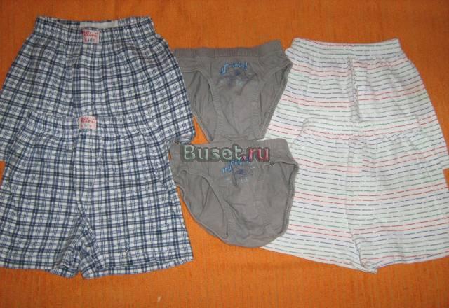 Трусики Москва