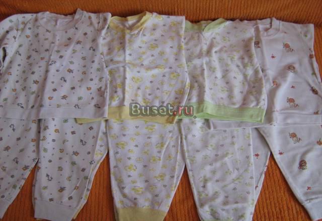 Пижамы Москва