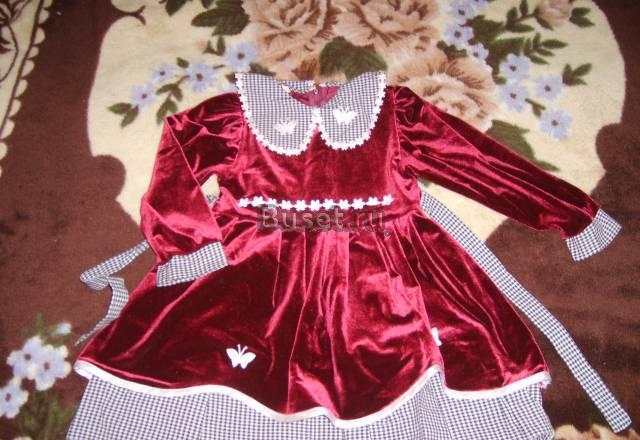 Платье б/у разм.110 Москва