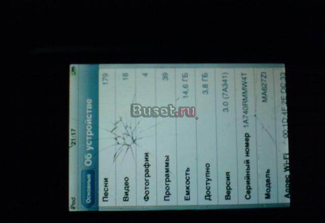 Apple Ipod Touch 1gen 16gb Санкт-Петербург
