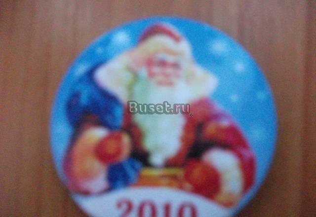 Значок Санкт-Петербург