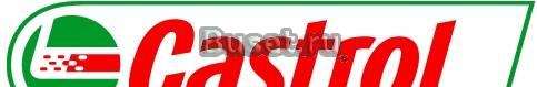 Масла, Эмульсии  Castrol для металлообработки Москва