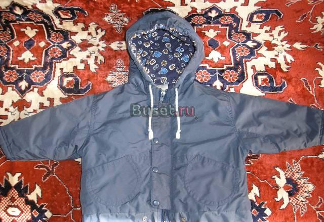Куртка-ветровка осенне-весенняя Санкт-Петербург