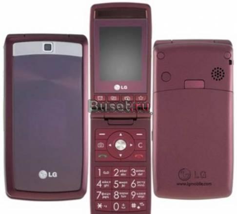 LG KF300 Москва