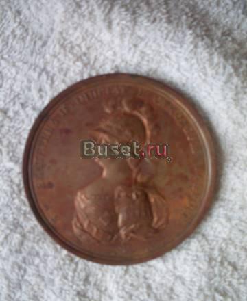 Продажа медали Дзержинск