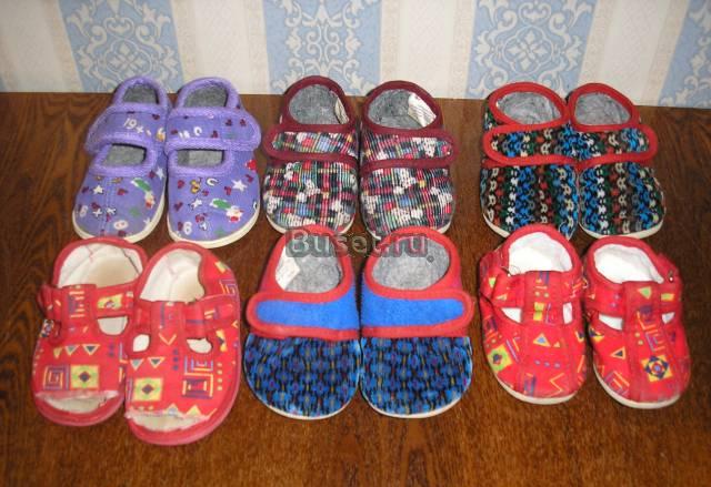 Тапочки домашние Санкт-Петербург