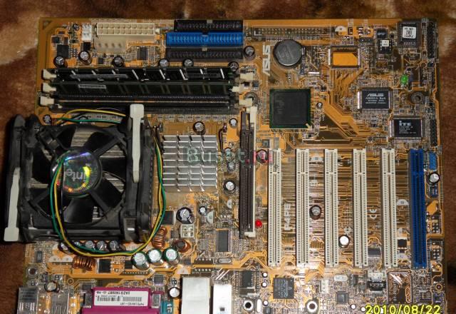 Железо дешево Москва