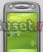 Коммуникатор HTC 6300 Panda Москва