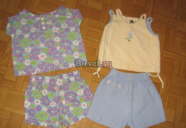 2 костюмчика за 100 от0-3 Санкт-Петербург