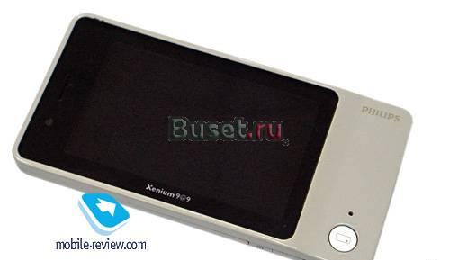 Philips k700 продаю торг Москва