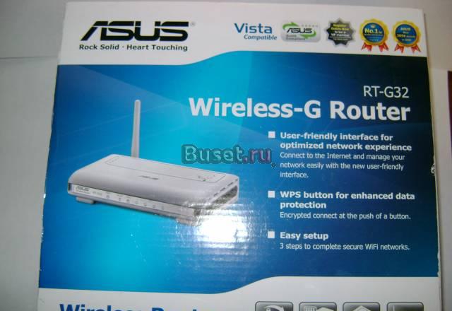 Роутер Asus rt-g32 Москва