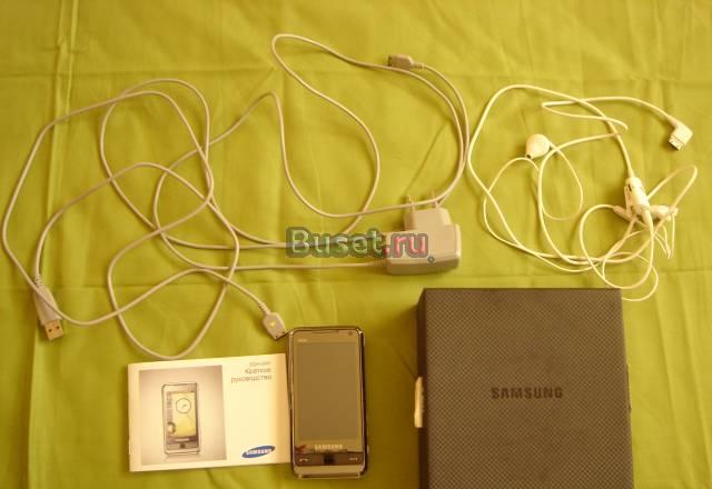 Samsung I 900 witu white Москва
