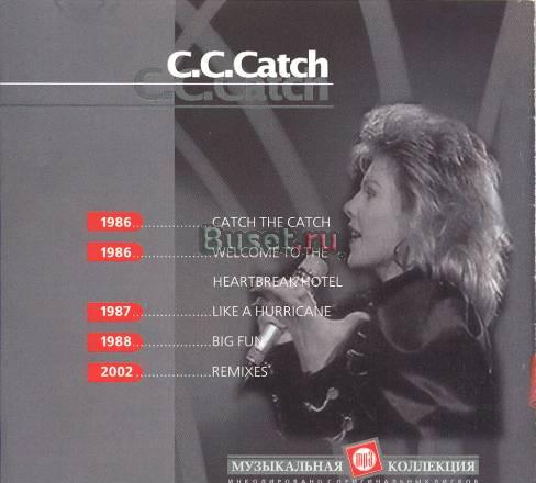 С.С. Catch (MP3) Октябрьск