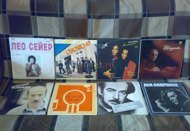 Винил Москва