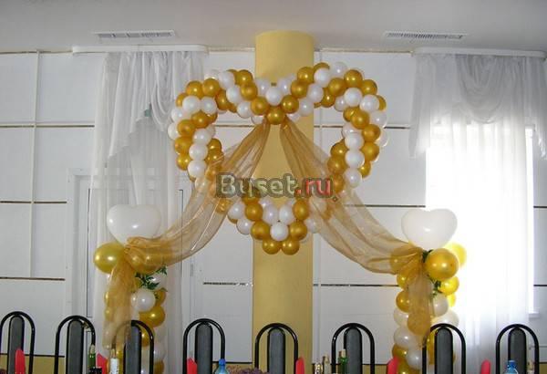 Смешные праздники по смешным ценам Саратов