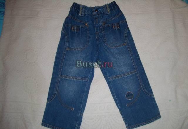 Джинсы для мальчика whoop 98р Москва