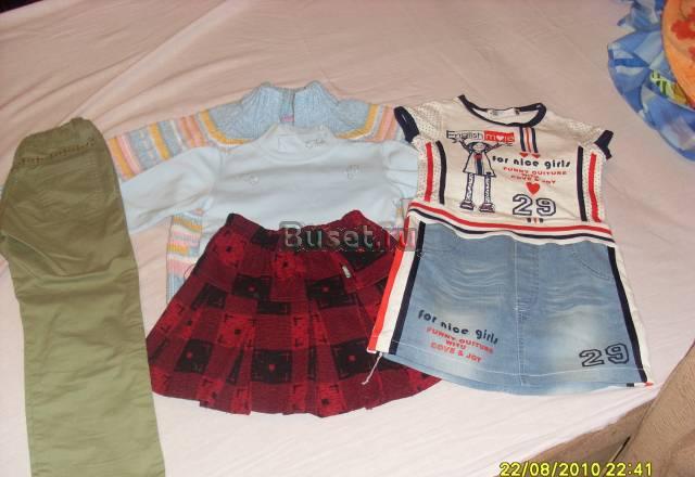 Пакет вещей для девочки+школьный пиджак Москва