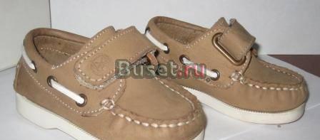 Мокасины, ботинки Санкт-Петербург