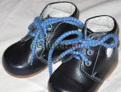 Ботинки Санкт-Петербург