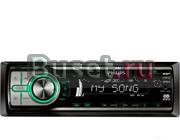 Автомобильная магнитола Philips с CD MP3 Москва