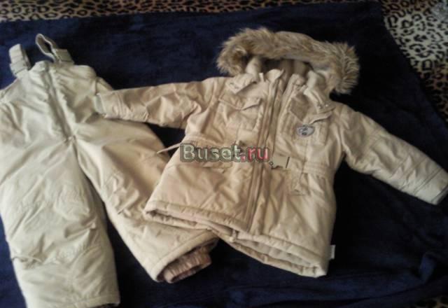 Зимний комплект Москва