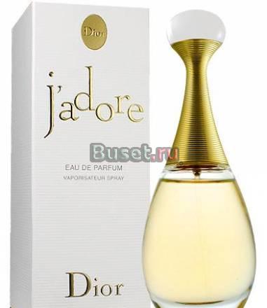 Элитная парфюмерия и косметика (опт, розница) Ижевск