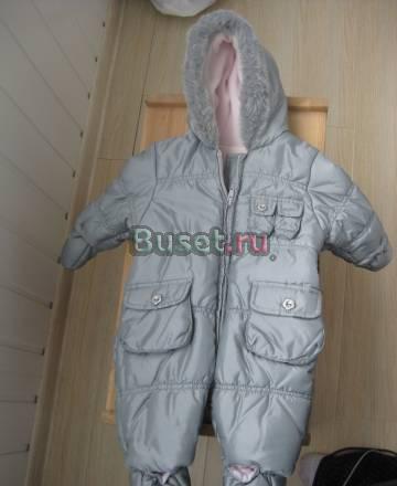 Комбинезон осенне-зимний MotherCare Москва