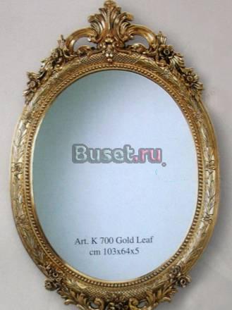 Зеркало 103х64х5см арт.К700 Москва
