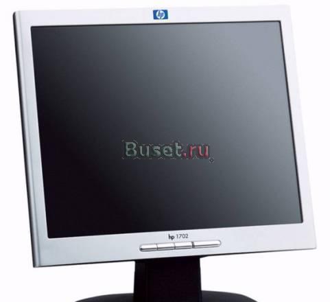 ЖК монитор HP 1702" Москва
