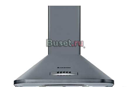 Ремонт кухонной вытяжки Самара