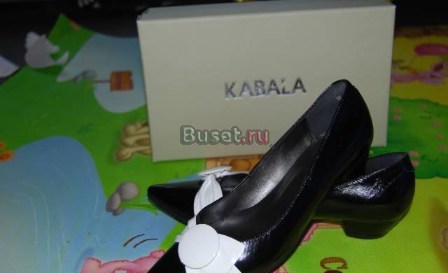 Новые кож. туфли, р.36.5 - 37 Москва