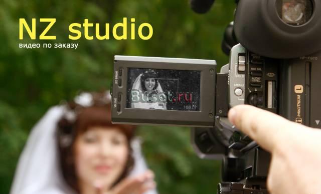 Видео по заказу Москва