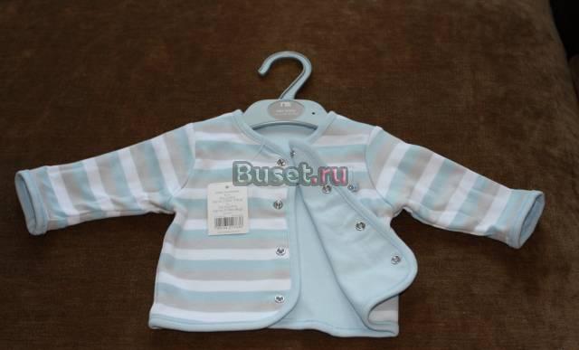 Новый жакет Mothercare 0-3 мес Москва